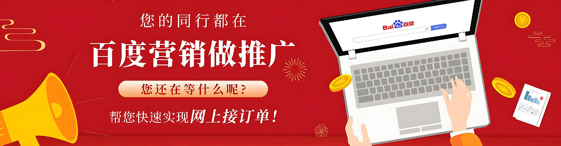 个旧知乎信息流