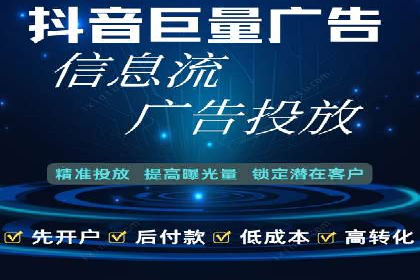 SEM代理如何助力企业实现ROI最大化
