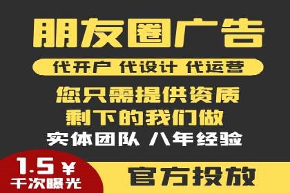 充值返点案例分析：成功案例解读及操作技巧